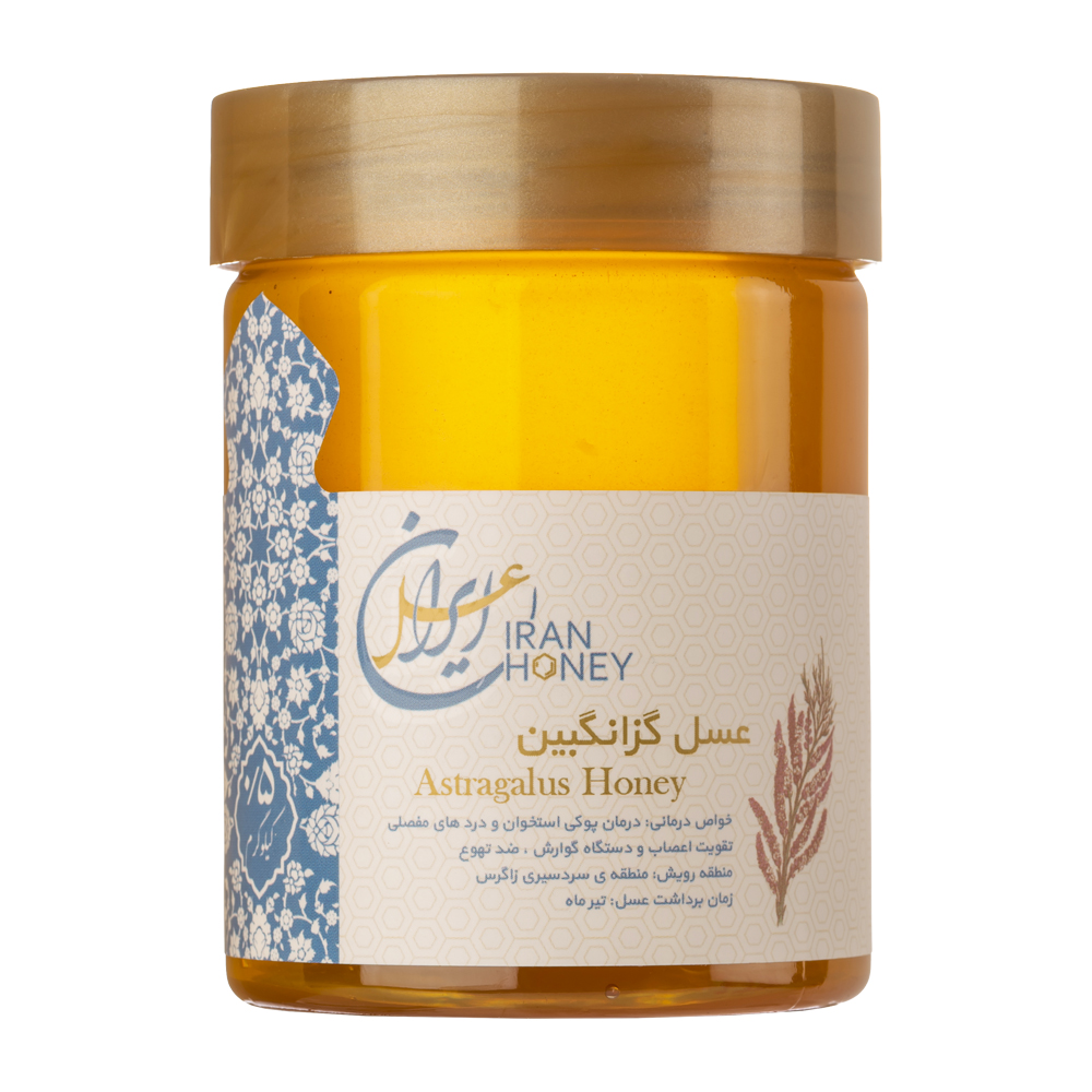 عسل گزانگبین ایران عسل